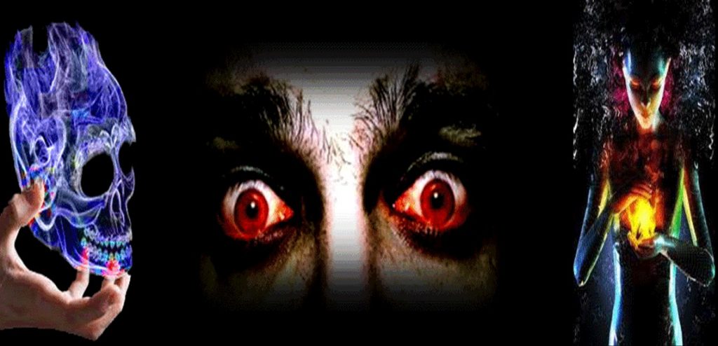 उच्चाटन